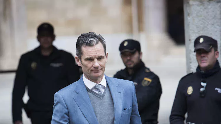 مدار الساعة,أخبار خفيفة ومنوعة,المحكمة الدستورية