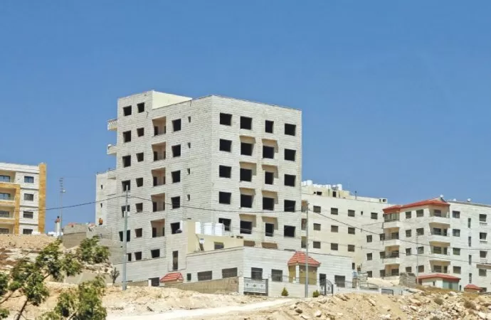 مدار الساعة,أخبار اقتصادية,دائرة الأراضي والمساحة