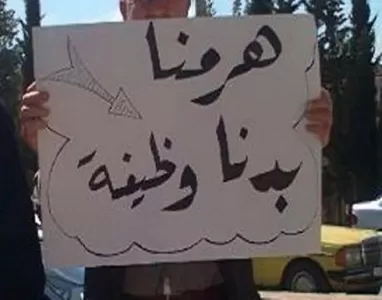 مدار الساعة,أخبار اقتصادية,وزير العمل,المملكة الأردنية الهاشمية,وزارة العمل,وزارة الخارجية