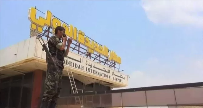 مدار الساعة,أخبار عربية ودولية