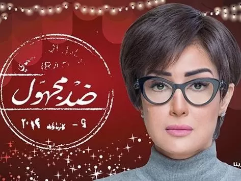 مدار الساعة,أخبار ثقافية