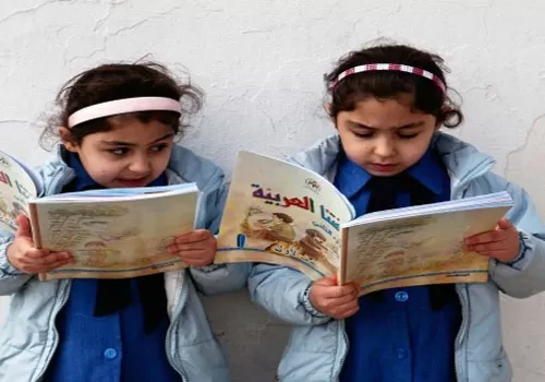 مدار الساعة,أخبار الأردن,اخبار الاردن,وزير التربية والتعليم,حزب جبهة العمل الإسلامي