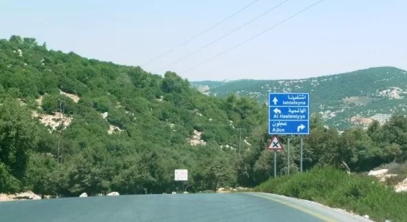 مدار الساعة,أخبار الأردن,اخبار الاردن