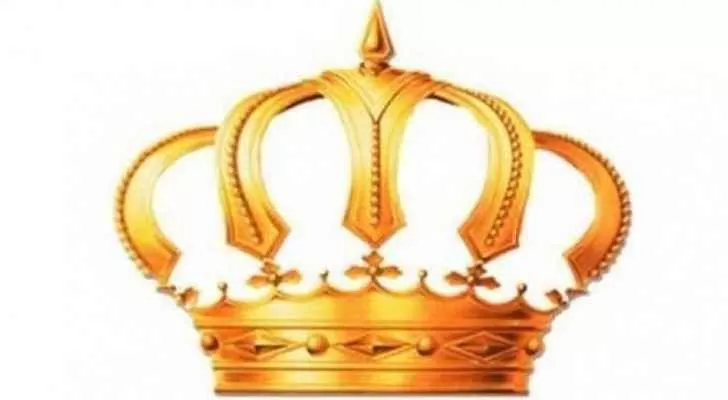 مدار الساعة,أخبار الأردن,اخبار الاردن,القوات المسلحة الأردنية,الديوان الملكي الهاشمي,البنك المركزي الأردني,القوات المسلحة,البنك المركزي