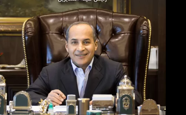مدار الساعة,أخبار الأردن,اخبار الاردن