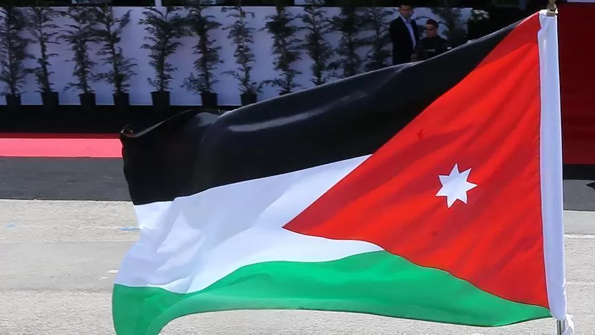 مدار الساعة,أخبار الأردن,اخبار الاردن,وزارة الخارجية