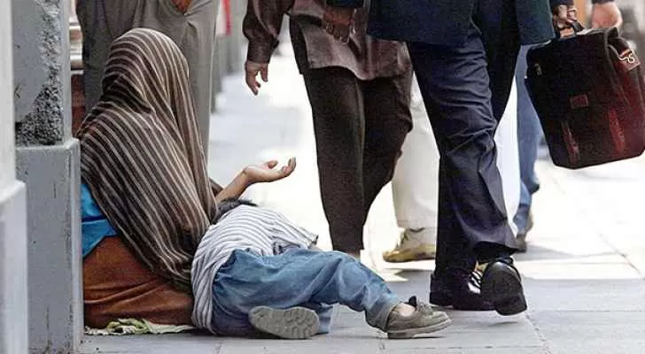 مدار الساعة,أخبار خفيفة ومنوعة,عيد الفطر