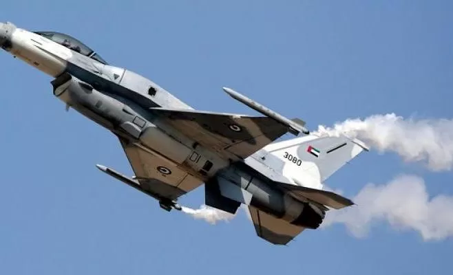 مدار الساعة,أخبار عربية ودولية