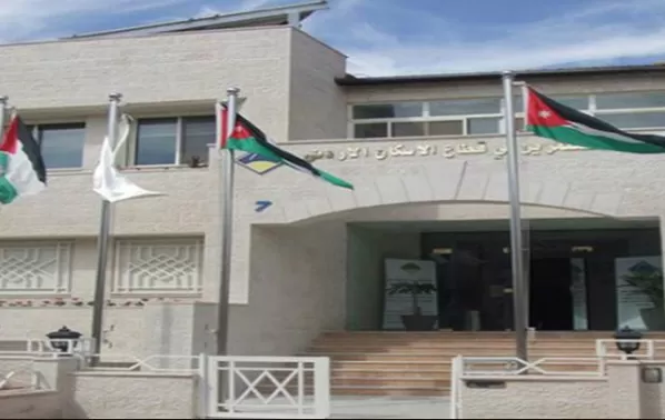 مدار الساعة,أخبار اقتصادية