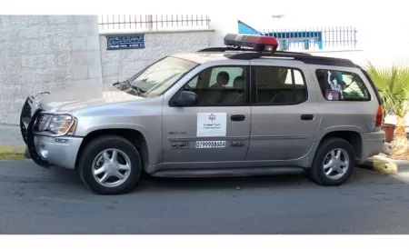 مدار الساعة,أخبار الأردن,اخبار الاردن,إدارة مكافحة المخدرات