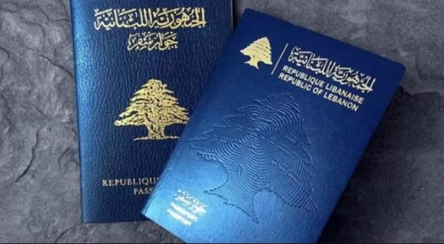 مدار الساعة,أخبار عربية ودولية,وزير الداخلية