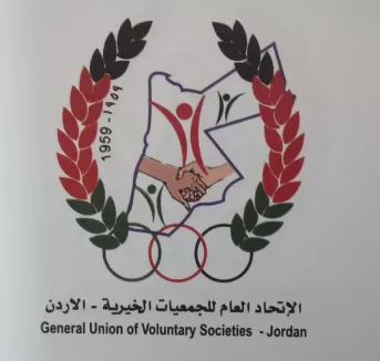 مدار الساعة,أخبار الأردن,اخبار الاردن,المحكمة الإدارية العليا