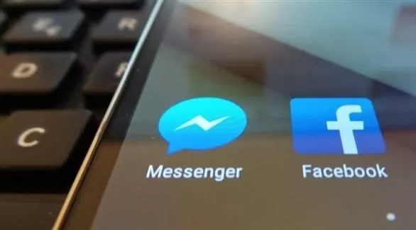 مدار الساعة,أخبار خفيفة ومنوعة