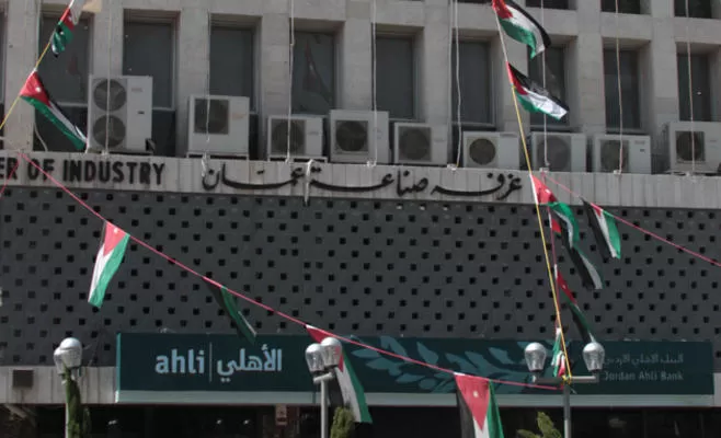 مدار الساعة,أخبار اقتصادية,وزير الداخلية,وزير الصناعة والتجارة والتموين,رئيس الوزراء,غرفة صناعة عمان,الأمن العام