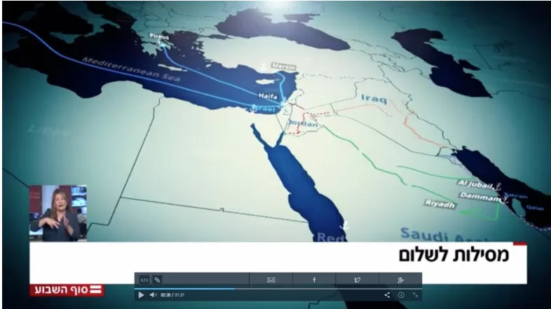 مدار الساعة,أخبار عربية ودولية,الاتحاد الأوروبي,المملكة العربية السعودية,الضفة الغربية