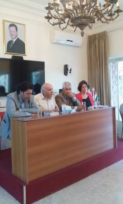 مدار الساعة,أخبار ثقافية