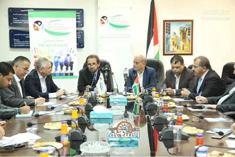 مدار الساعة,أخبار الأردن,اخبار الاردن,المجلس الأعلى لحقوق الأشخاص ذوي الإعاقة
