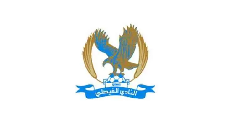 مدار الساعة,أخبار رياضية