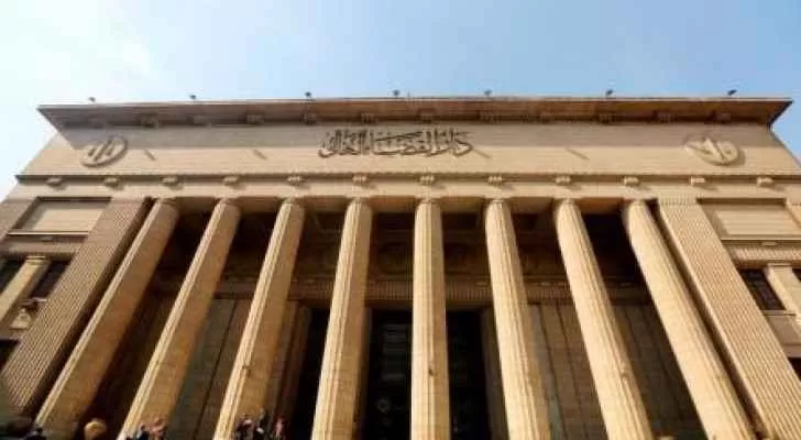 مدار الساعة,أخبار خفيفة ومنوعة,وزارة العدل,مجلس النواب