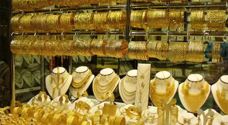 مدار الساعة,أخبار اقتصادية,أسعار الذهب,البنك المركزي