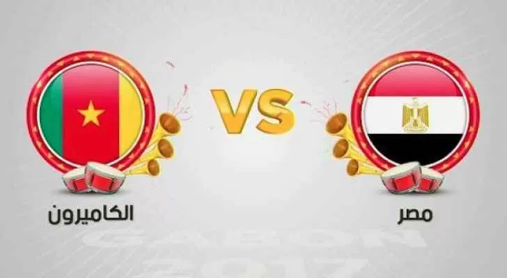 مدار الساعة,أخبار رياضية