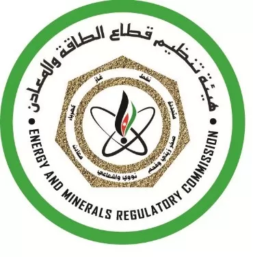 مدار الساعة,أخبار اقتصادية,هيئة تنظيم قطاع الطاقة والمعادن