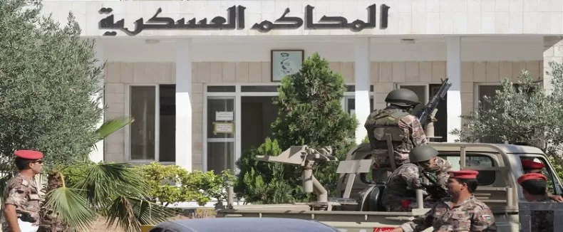 مدار الساعة,أخبار الأردن,اخبار الاردن,الأمن العام