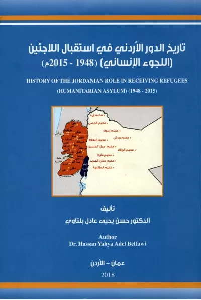 مدار الساعة,أخبار ثقافية