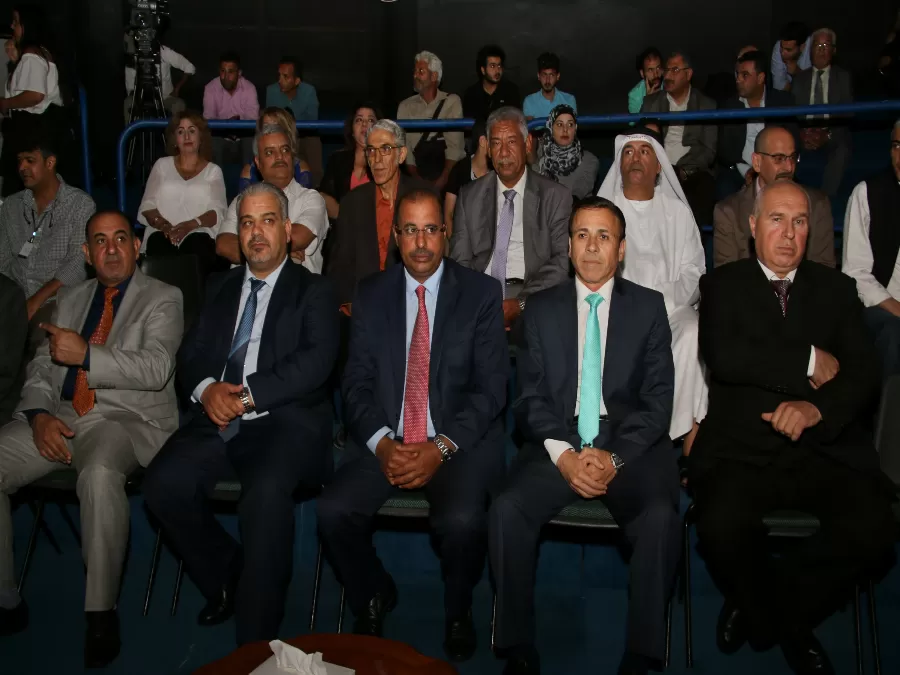 مدار الساعة,أخبار ثقافية,وزيرة الثقافة,المركز الثقافي الملكي