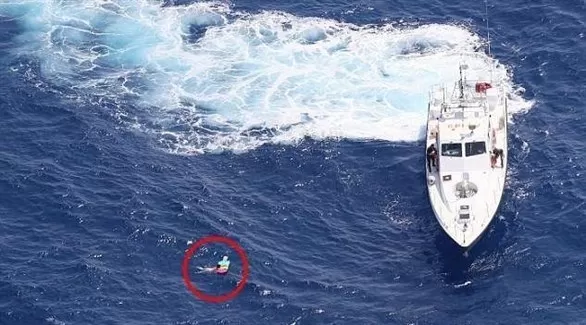 مدار الساعة,أخبار خفيفة ومنوعة,مواقع التواصل الاجتماعي