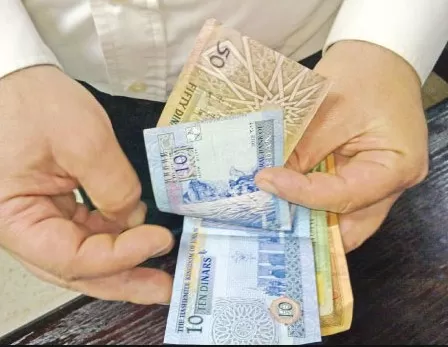 مدار الساعة,أخبار اقتصادية,البنك المركزي الأردني,البنك المركزي