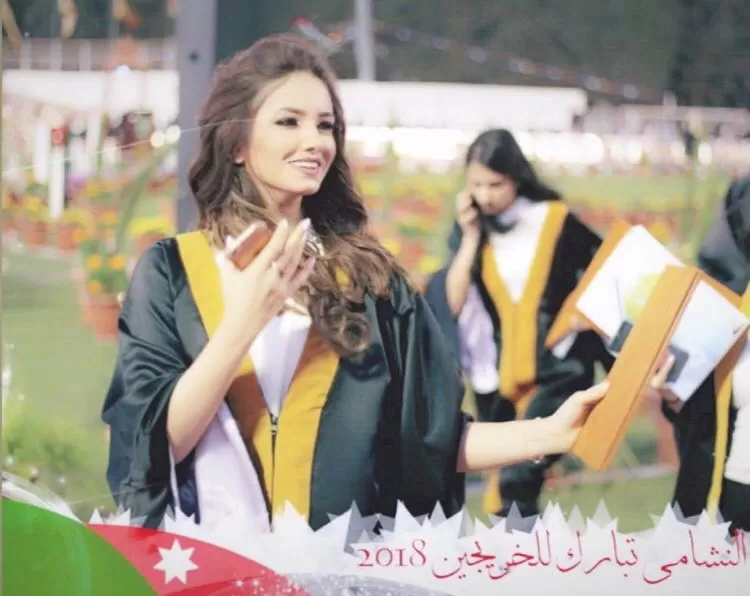 مدار الساعة,أخبار المجتمع الأردني,الجامعة الأردنية