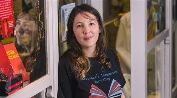 مدار الساعة,أخبار خفيفة ومنوعة