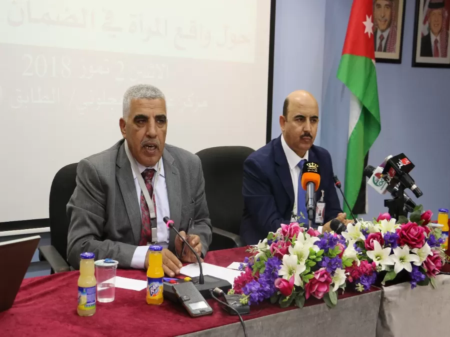 مدار الساعة,أخبار اقتصادية,المؤسسة العامة للضمان الاجتماعي,وزارة العمل,وزارة التنمية الاجتماعية,الضمان الاجتماعي,وزارة الأوقاف,التنمية الاجتماعية,التنمية المستدامة