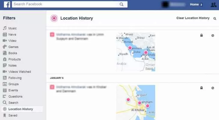 مدار الساعة,أخبار خفيفة ومنوعة