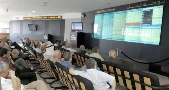 مدار الساعة,أخبار اقتصادية,بورصة عمان