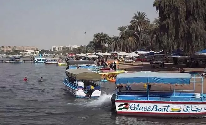 مدار الساعة,أخبار الأردن,اخبار الاردن
