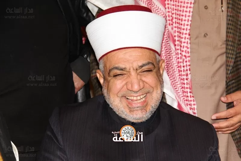 مدار الساعة,أسرار أردنية,مفتي عام المملكة