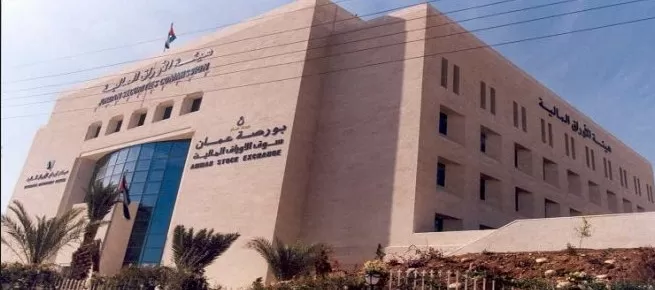 مدار الساعة,أخبار اقتصادية,بورصة عمان