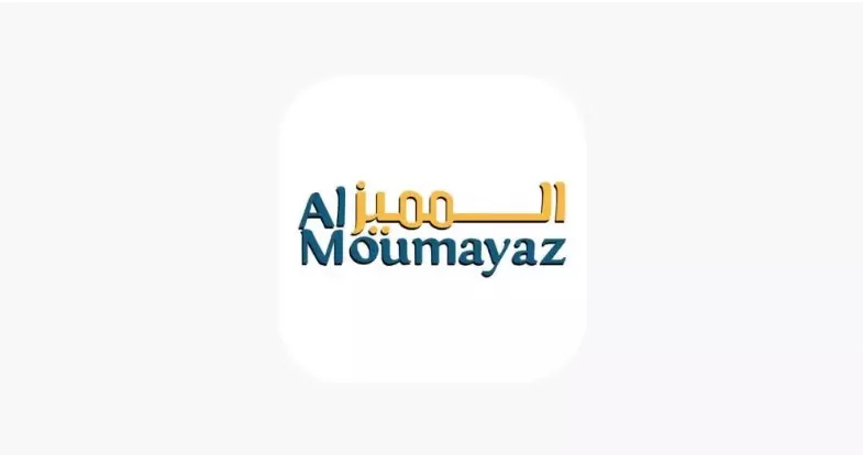 مدار الساعة,أخبار الأردن,اخبار الاردن,وزير النقل,رئيس الوزراء,هيئة تنظيم النقل البري,النيابة العامة,المحكمة الإدارية العليا