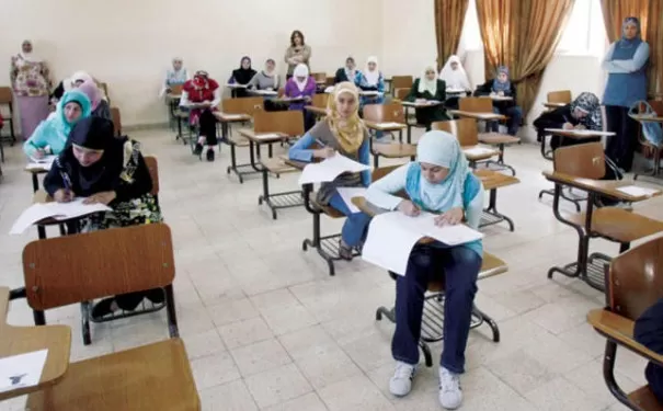 مدار الساعة,أخبار الأردن,اخبار الاردن,وزارة التربية والتعليم