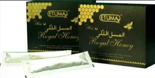 مدار الساعة,أخبار الأردن,اخبار الاردن,المؤسسة العامة للغذاء والدواء