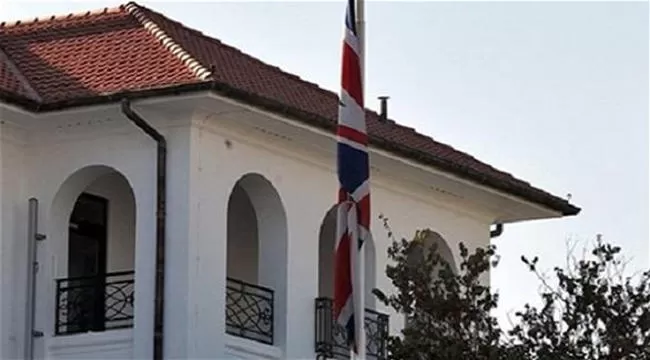 مدار الساعة,أخبار الأردن,اخبار الاردن,وزير التخطيط والتعاون الدولي,وزير العمل,وزير الصناعة والتجارة والتموين,يعرب القضاة,الأمم المتحدة