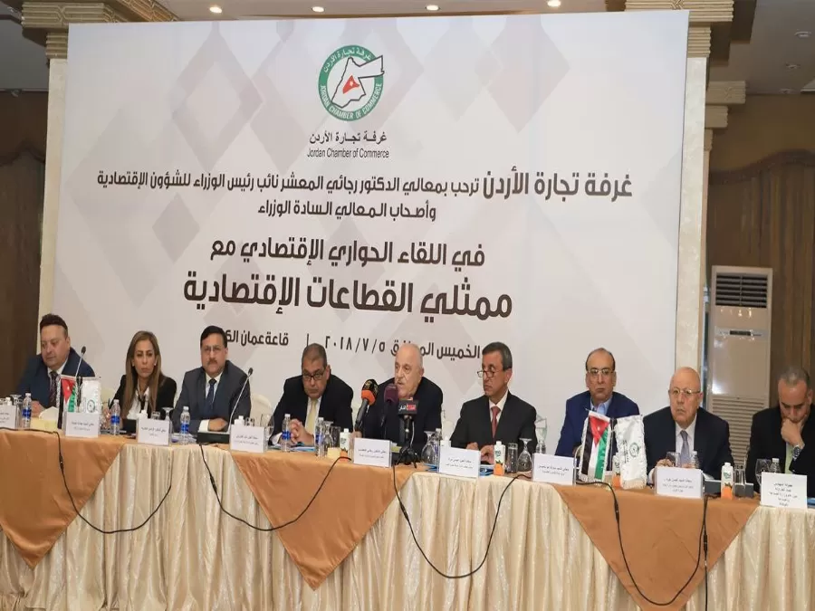 مدار الساعة,أخبار عربية ودولية,نائب رئيس الوزراء,وزير المالية,رئيس الوزراء,الملك عبدالله الثاني,سلطة المياه,وزارة المالية,مجلس النواب