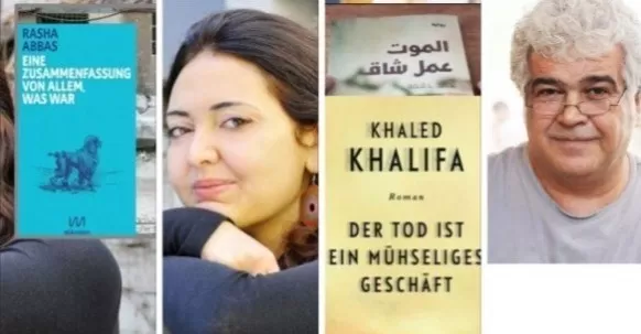 مدار الساعة,أخبار ثقافية,عيد الأم,الأمم المتحدة