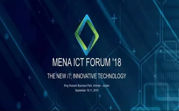 مدار الساعة,أخبار اقتصادية,الملك عبدالله الثاني,مجمع الملك الحسين للأعمال