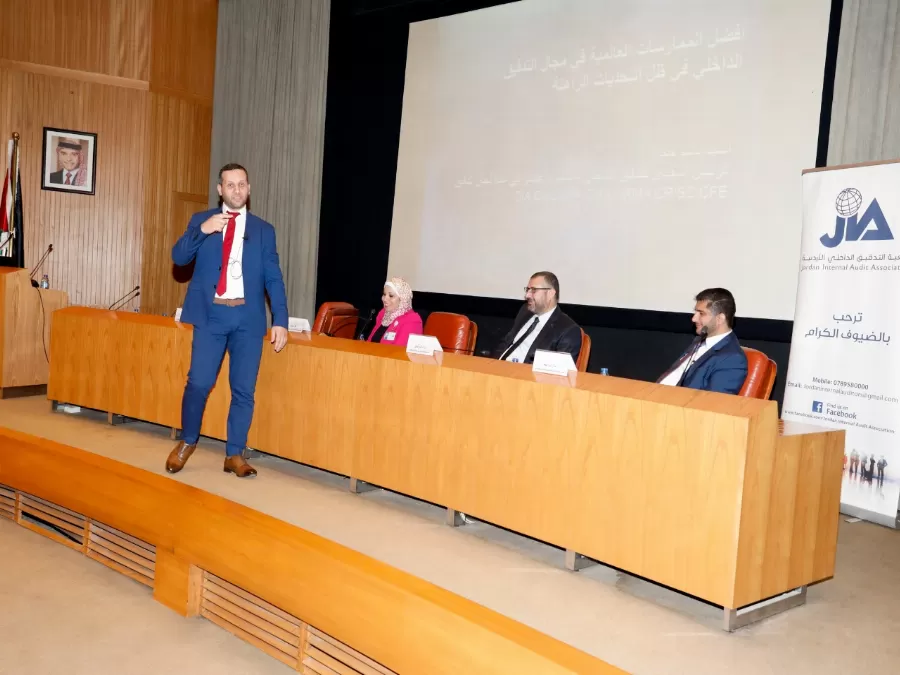 مدار الساعة,أخبار المجتمع الأردني,المملكة الأردنية الهاشمية,البنك المركزي الأردني,المملكة العربية السعودية,البنك المركزي