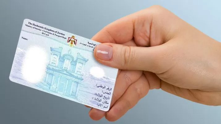 مدار الساعة,أخبار الأردن,اخبار الاردن,رئيس الوزراء