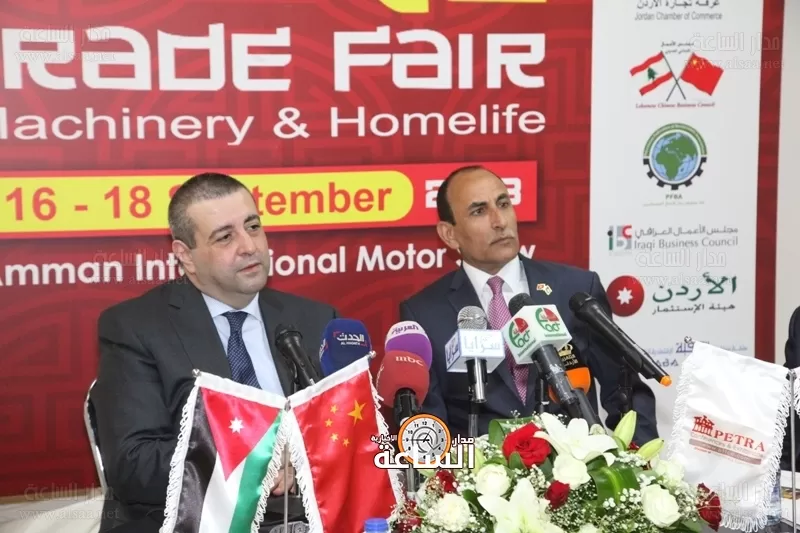 مدار الساعة,أخبار اقتصادية,الملك عبدالله الثاني,الإمارات العربية المتحدة,جامعة الدول العربية