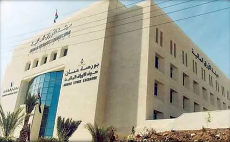 مدار الساعة,أخبار اقتصادية,بورصة عمان,الأوراق المالية